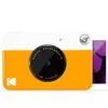 Printomatic Instant Print Camera Image 1