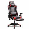 Video Game Chair Image 1 Video Game Chair Image 1